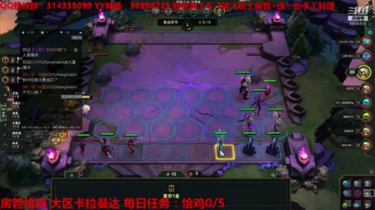 【从零单排】云顶冲锋~ 2019-07-27 01点场