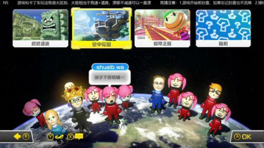 RPGseven发布了一个斗鱼视频2019-07-27