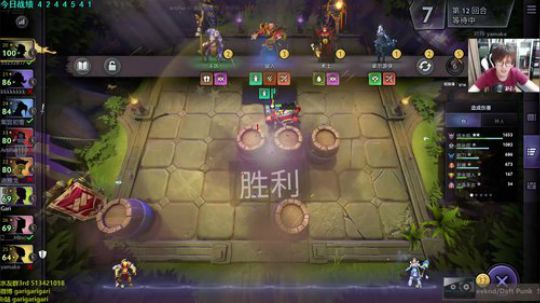 咖喱- 震惊，冰阔落还有空调哎！ 2019-07-27 01点场