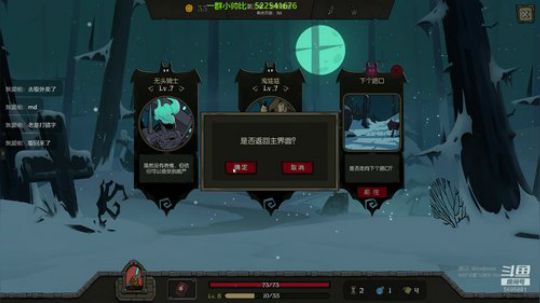 从零开始月圆之夜一命通。 2019-07-26 19点场
