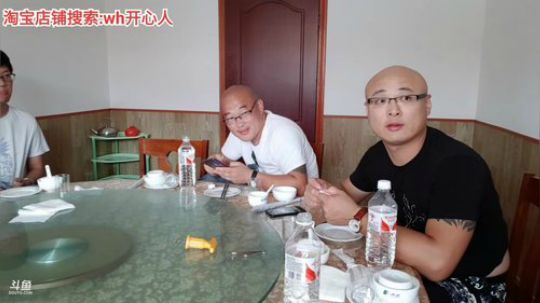 龙马精神丶老狼哥发布了一个斗鱼视频2019-07-27