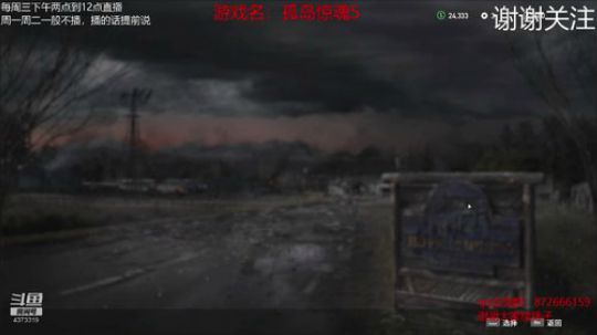 上会分，晚点播孤岛 2019-07-20 20点场