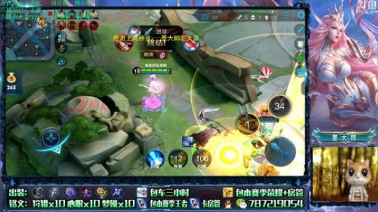 武则天 世界第一武则天 2019-07-27 15点场