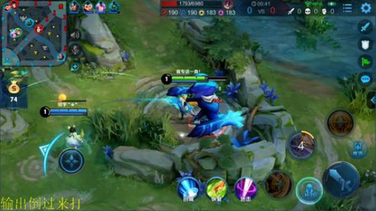 为白立场发布了一个斗鱼视频2019-07-27