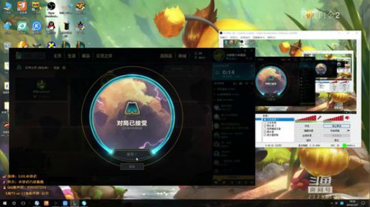 云顶之弈，上上分~ 2019-07-27 17点场