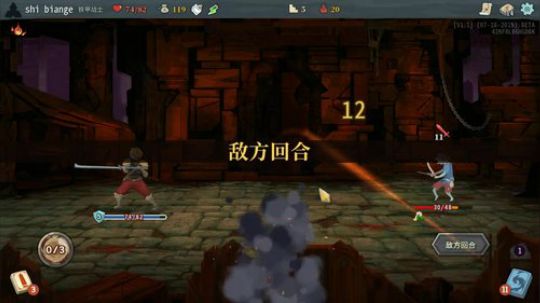 回来的不算晚吧. 通通通 2019-07-27 00点场