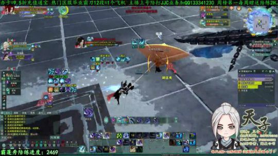 丝血2V3 极限翻盘①