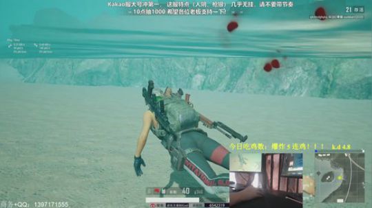 冲第一教学，稳健吃鸡！10点抽1000 2019-07-26 10点场