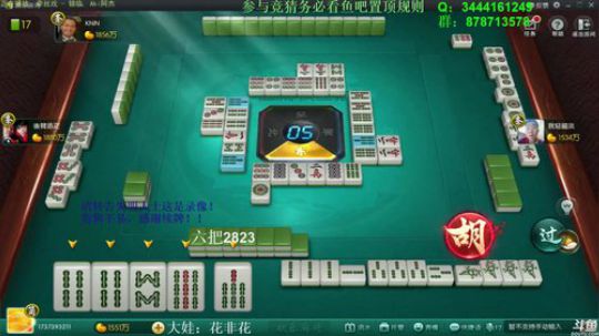 August丶21th发布了一个斗鱼视频2019-07-27