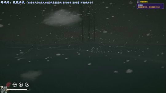 【漫漫长夜】最凉爽&最惬意的生存 2019-07-26 20点场