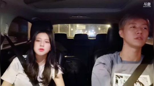 心心恋凡发布了一个斗鱼视频2019-07-27