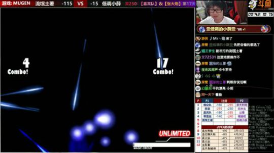 【MUGEN】大炮前来请安 2019-07-26 23点场