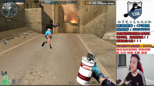 陪白鲨训练所以迟到了 2019-07-27 00点场