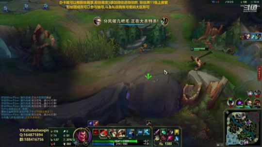 宇宙最骚诺手,细节之王 2019-07-27 01点场