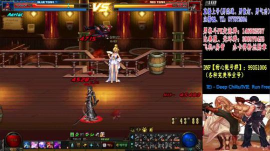 韩服男柔道BUG修复测试 2019-07-27 02点场