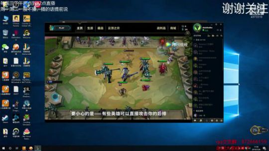 帮水友通关啦啦啦啦 2019-07-26 17点场
