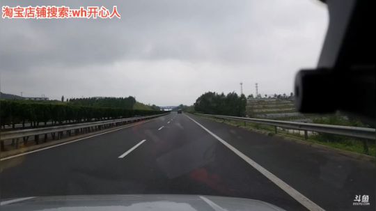 西北老狼哥哥发布了一个斗鱼视频2019-07-27