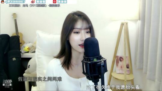 日常听曲