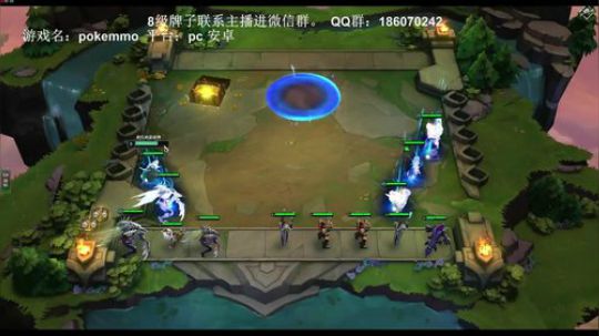 宝可梦网游Pokemmo，为神奥预热， 2019-07-25 15点场