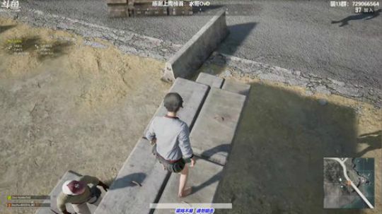 馒头:帅气与有趣的灵魂并存的主播 2019-07-25 03点场