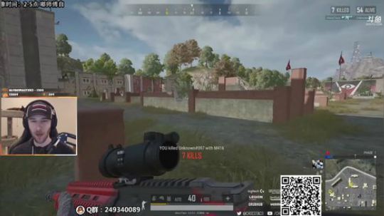 姐说嘟师傅、亚洲邀请赛！中国加油！ 2019-07-28 04点场