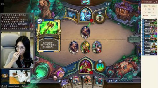 【令哥炉石】12-0又是盗贼的制霸！