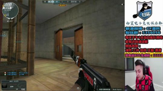 需要大家多多支持！ 2019-07-28 01点场