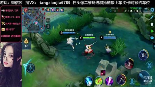 王者局五排40输出李白，极限1打5差点5杀