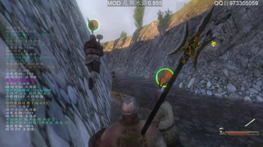 乱舞水浒0.955 2019-07-27 23点场