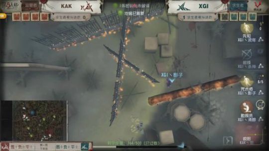 【头鱼】三层蛛丝踩个板 2019-07-27 17点场