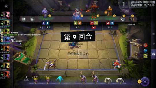 【冷冷】周末愉快， 2019-07-28 01点场