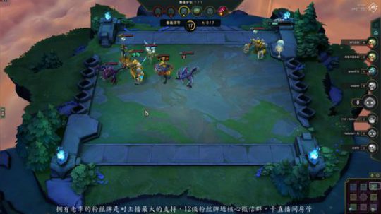 老李：几天不见，想我不！ 2019-07-28 17点场