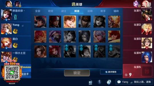 ace017发布了一个斗鱼视频2019-07-28