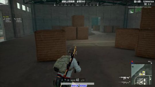 馒头:细节主播 2019-07-27 23点场