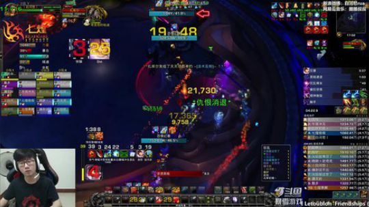 七煌战：40度=去世 2019-07-28 16点场