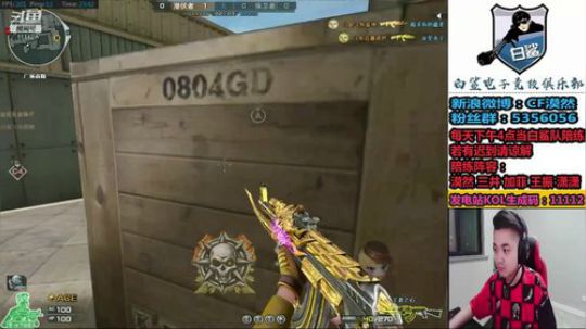 需要大家多多支持！ 2019-07-27 23点场