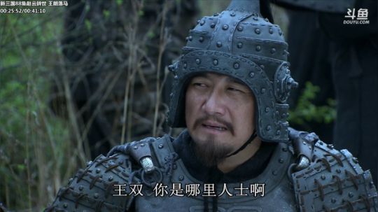 天暗TAN发布了一个斗鱼视频2019-07-28