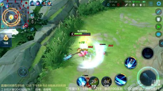 傲骨：李白教学上荣耀！ 2019-07-28 08点场