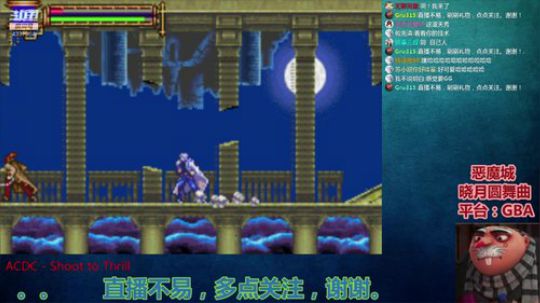 【Gru】纯休闲。点个关注不花钱。。。 2019-07-27 19点场