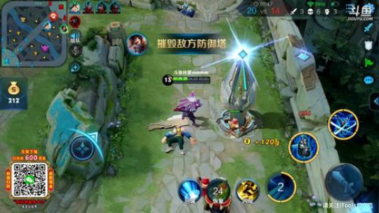 闹闹可遇不可求发布了一个斗鱼视频2019-07-28