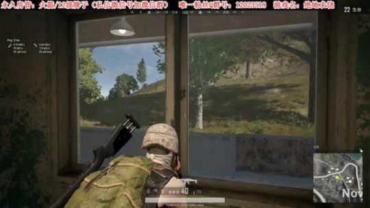 【二哥】周末吃鸡，晚点主机 2019-07-27 19点场