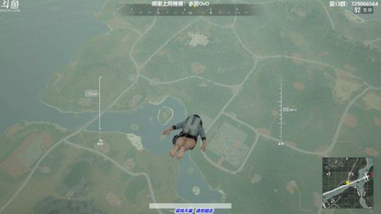 馒头:帅气与有趣的灵魂并存的主播 2019-07-25 20点场