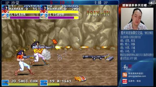 旧欢若梦灬发布了一个斗鱼视频2019-07-28