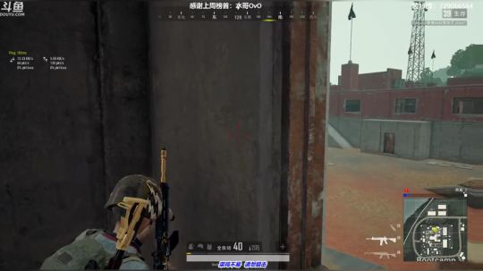 馒头:细节主播 2019-07-26 23点场