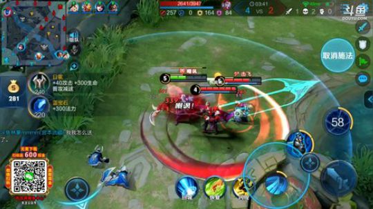 ace017发布了一个斗鱼视频2019-07-28