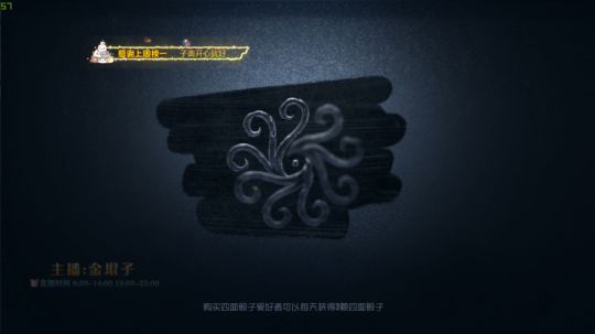 打一个月大副， 2019-07-27 12点场