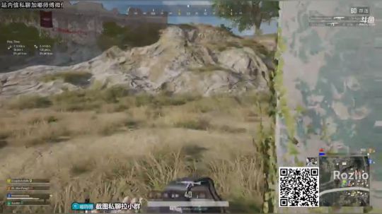 姐说嘟师傅、亚洲邀请赛！中国加油！ 2019-07-28 00点场