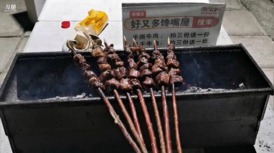 一生守护铁公鸡发布了一个斗鱼视频2019-07-28