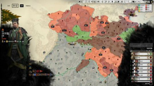 双传奇张鲁，今日统一！ 2019-07-28 02点场