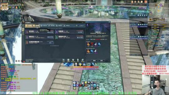 【老杨】专业玩家 2019-07-27 14点场